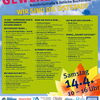 Gewerbeschau_Oststadt