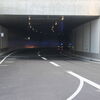 Zu sehen ist die Einfahrt in den Einhorn-Tunnel